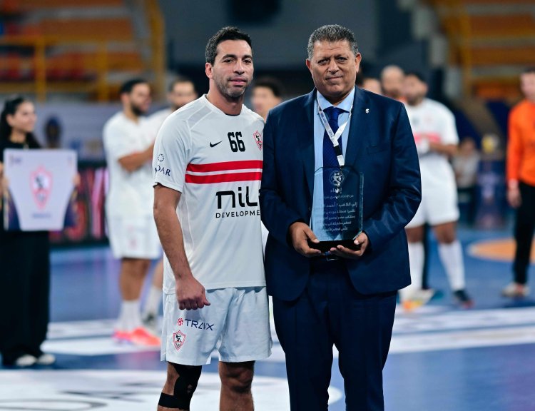 قلل لقاء برشلونة.. اتحاد كرة اليد يكرم أحمد الأحمر