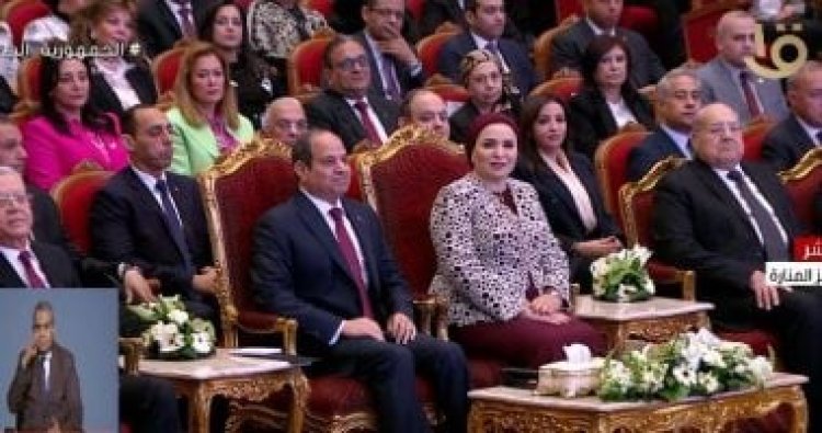 عاجل.. الرئيس السيسى وقرينته يصلان إلى حفل تكريم المرأة المصرية