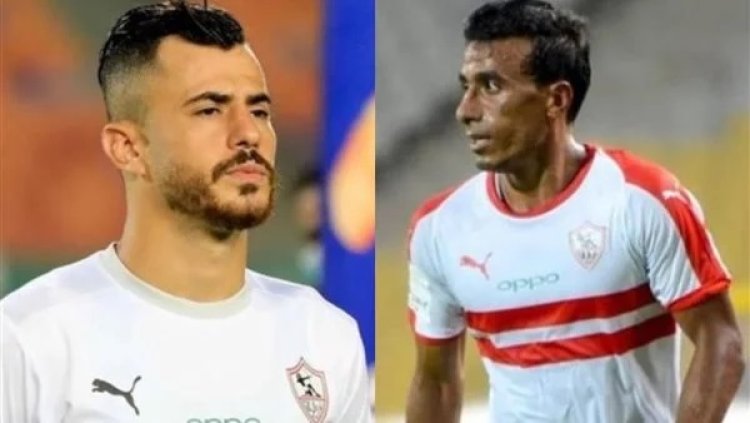 الزمالك يكشف تطورات إصابة "الونش" و"عبدالشافي"