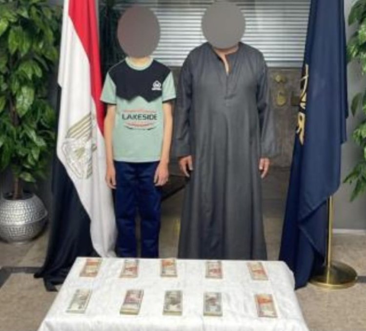 ضبط عاطل وأبن أخيه انتحلوا صفة موظفين بنك وسرقوا اموال مواطن بالقاهرة