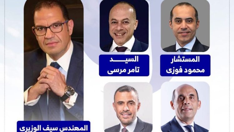 تعرف على تشكيل مجلس إدارة الشركة المتحدة للخدمات الإعلامية