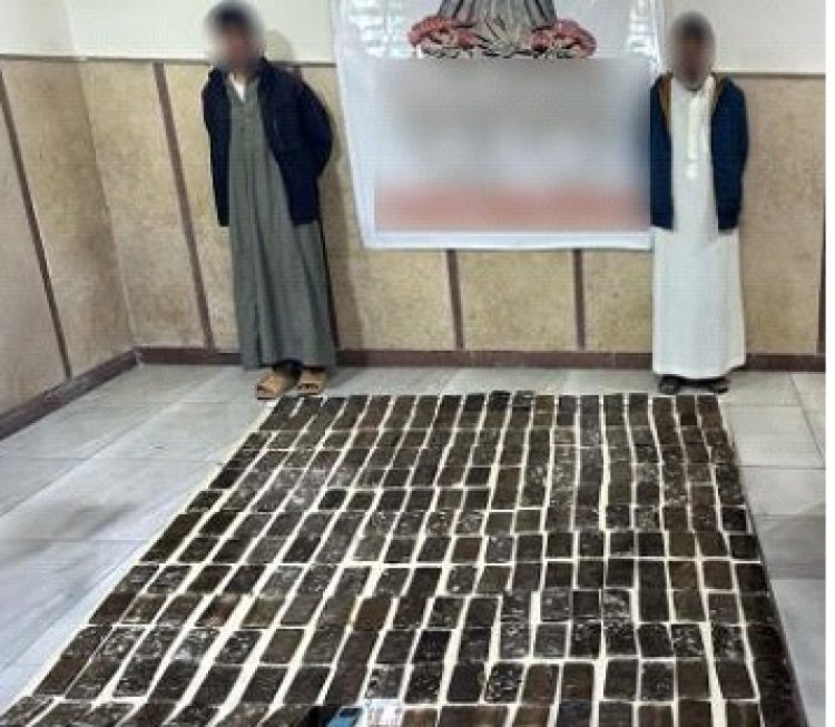 إحباط جلب مخدرات ب25 مليون فى مطروح
