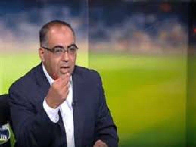  أبو المعاطي زكي: تصريحات أحمد بلال عن الزمالك كلام مصاطب