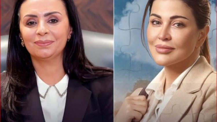 جومانا مراد تشكر وزيرة التضامن على إشادتها بمسلسل اللون الأزرق