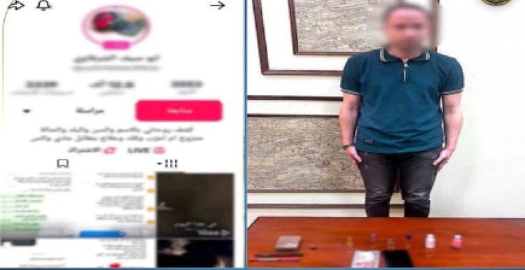 القبض على معالج روحاني شهير لنصبه على المواطنيين بالإسكندرية