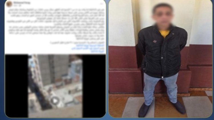 الأمن يكشف ملابسات فيديو البلكونة بالإسكندرية 