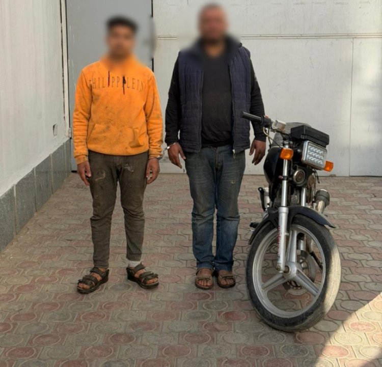 الأمن يكشف ملابسات سرقة دراجة نارية بالشرقية وتضبط مرتكبي الواقعة