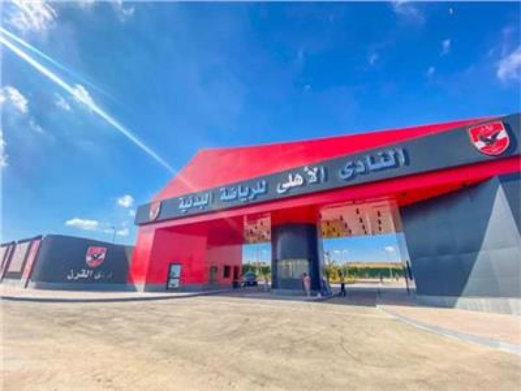 تفاصيل أزمة أجور العاملين بالأهلي.. وموقف النادي