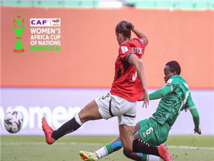منتخب مصر للسيدات يخسر أمام مالاوي بثلاثية ويودع أمم إفريقيا