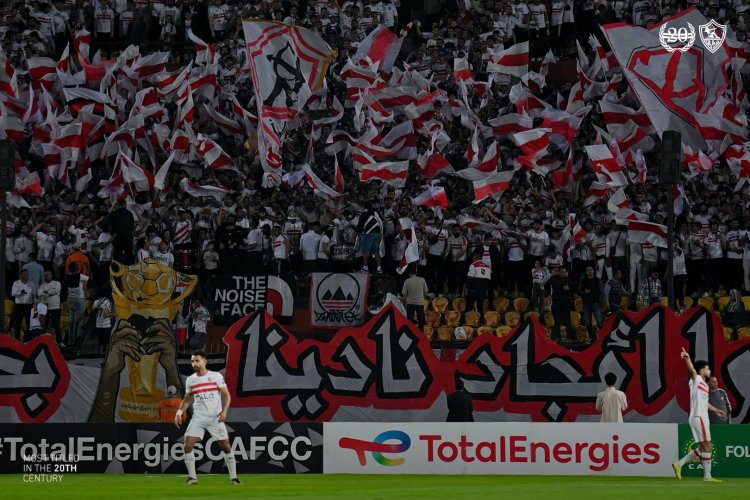 «تذكرتي» تعلن فتح باب الحجز لمباراة الزمالك وفيوتشر بالكونفيدرالية