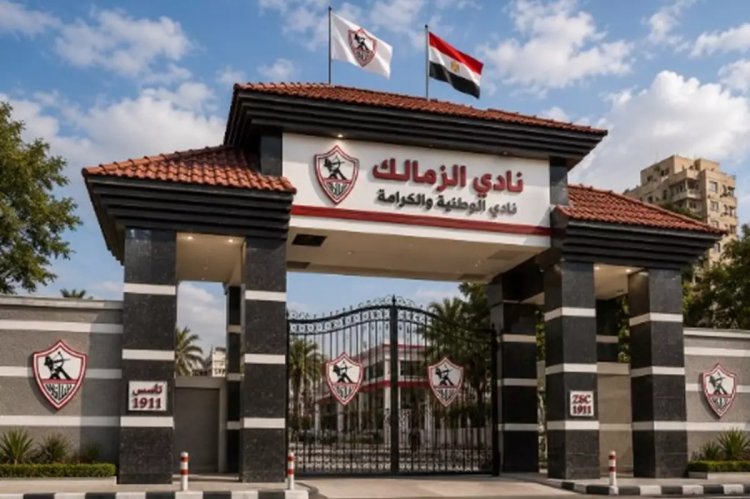 أمير هشام يكشف كواليس خلافات مجلس الزمالك بشأن تأسيس شركة الكرة