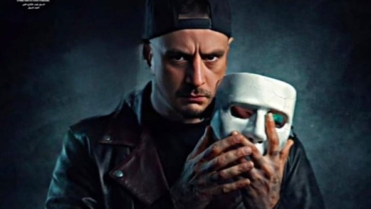 مؤلف «سفاح التجمع» يرد على الجدل: تقديم شخصية مجرم في عمل فني ليس أمرًا جديدًا