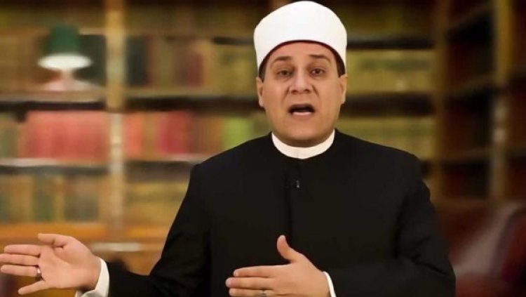 الشيخ مظهر شاهين: الزواج الثاني للرجل على زوجته ليس «خيانة» لأنه تم في إطار شرعي