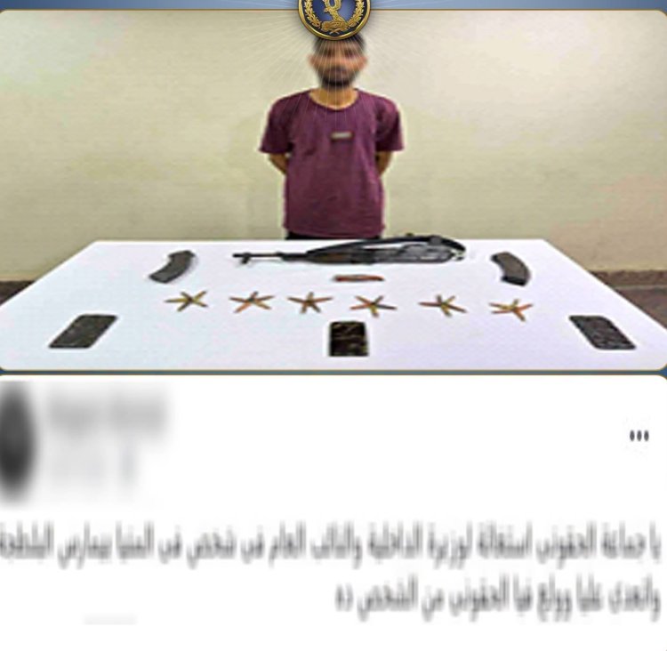 اضرم النيران في تاجر أغنام ...مصرع عنصر إجرامي شديد الخطورة في تبادل إطلاق نار مع الشرطة بالمنيا
