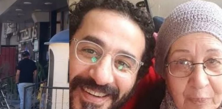 أحمد حلمي يطالب بالدعاء لوالدته ويؤكد: تم تلقي العزاء في المقابر ولن نُقيم آخر