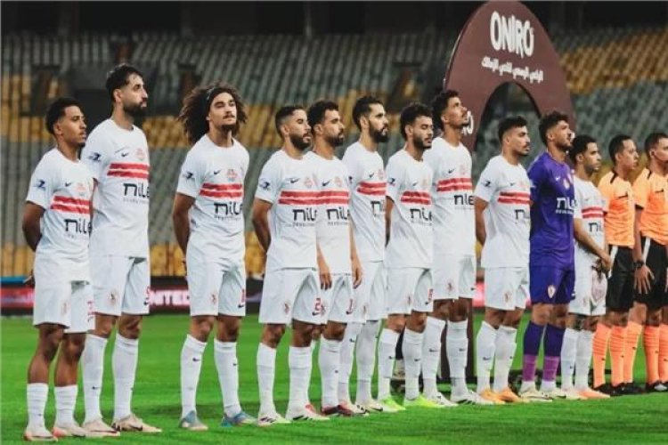تشكيل الزمالك الرسمي لمواجهة بيراميدز في قمة الدوري
