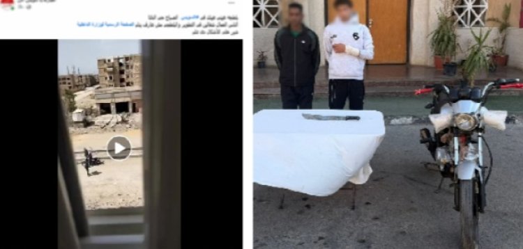 ضبط عاطلين تعديا على عاملين بموقع إنشائي بسلاح أبيض في السويس