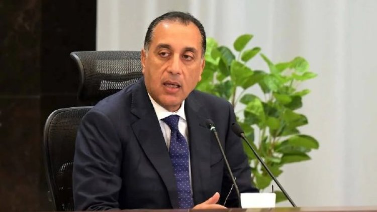 بشرى سارة للموظفين.. 3 أيام إجازة خلال هذا الأسبوع