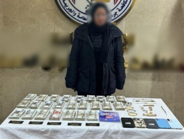 نفذت 10 وقائع نصب .. القبض على مستريحة السيارات بالإسكتدرية 