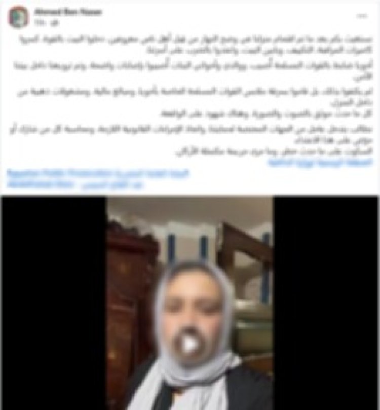 إصابة 8 أشخاص فى مشاجرة بالأسلحة البيضاء بالشرقية 