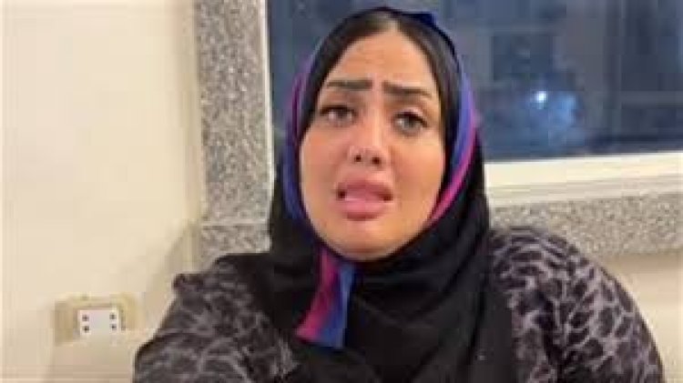 اليوم.. نظر ثاني جلسات استئناف البلوجر أم سجدة على حكم حبسها 6 أشهر