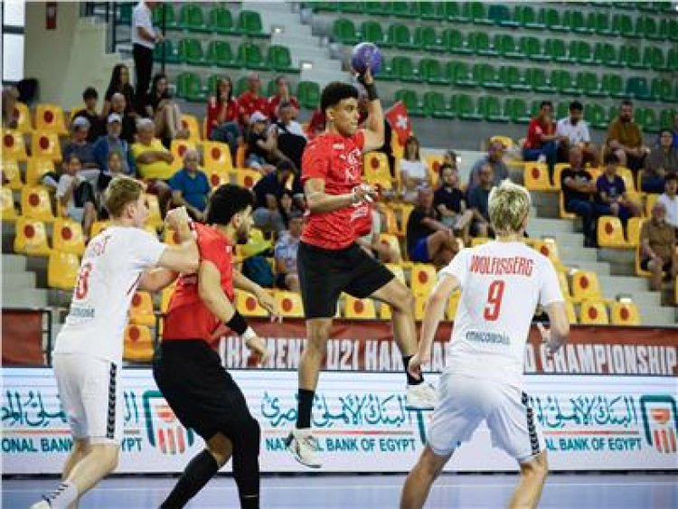 منتخب الشباب لكرة اليد يتأهل إلى ربع نهائي بطولة العالم