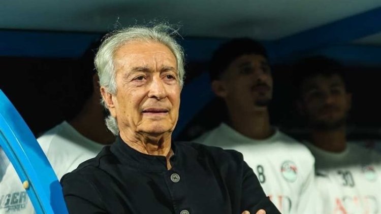 حلمي طولان يعلن قائمة منتخب مصر المشارك في كأس العرب