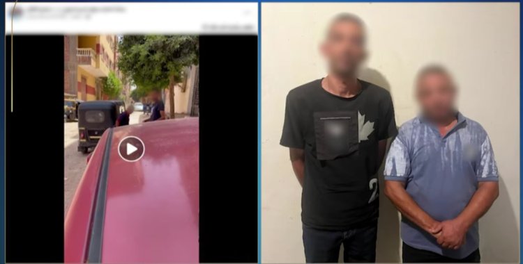لزيادة المشاهدات...القبض على شاب وشقيقه افتعلوا واقعة سرقة مسن بالإكراه