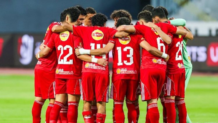 موعد مباراة الأهلي ويوروبا الإسباني الودية اليوم