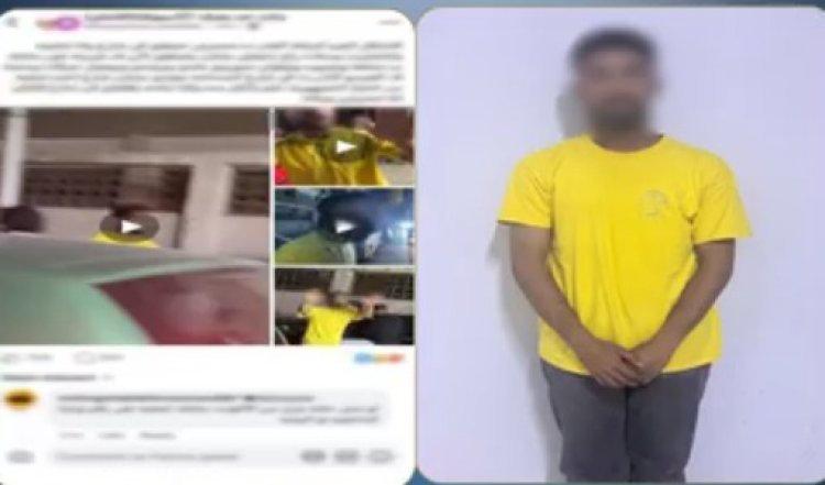 الأمن يكشف ملابسات فيديو فتاة سوهاج