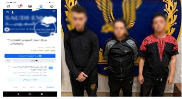 سقوط عصابة "الوظائف الوهمية".. ضبط 3 أشخاص بالقاهرة بتهمة النصب على طالبي السفر للخارج