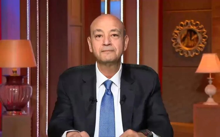 عمرو أديب قبل مواجهة الأرجنتين: العبوا بعقلية الفوز.. لا أحد أكبر من حلم مصر