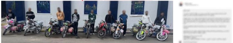 القبض على 9 شباب أثاروا الضوضاء بالموتوسكلات في وقت متأخر من الليل بمينا البصل 