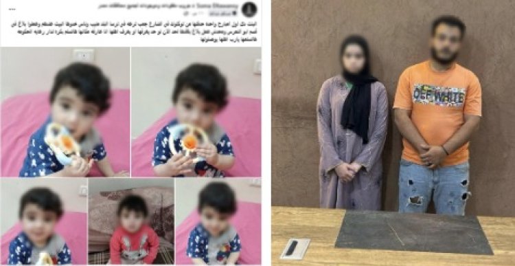 “عيال عم”…ضبط فتاة وسائق "توك توك" لقيامهما بإلقاء طفلة رضيعة بالطريق في أبو النمرس