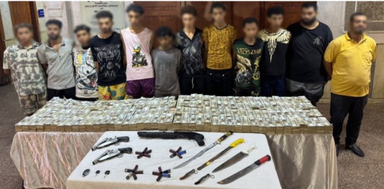 القبض على 12 شخصا سرقوا 11 مليون جنيه خلال سطو مسلح بمدينة نصر