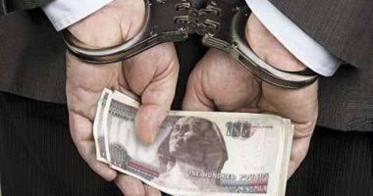 النيابة الإدارية تحيل اثنين من موظفي النقل الجماعي بالجيزة للمحاكمة  بتهم الاختلاس