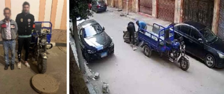 القبض على لصين لسرقة غطاء صرف صحى بالبحيرة 