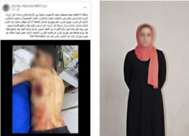 الداخلية تكشف حقيقة ادعاء سيدة بتلفيق قضية لزوجها بكفر الزيات