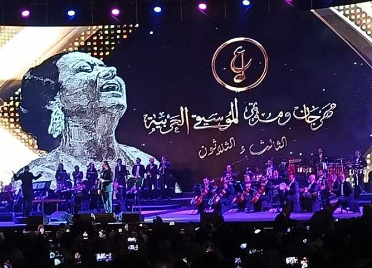 وائل جسار خلال مشاركته في مهرجان الموسيقى العربية: أنا مدين للمصريين بحياتي