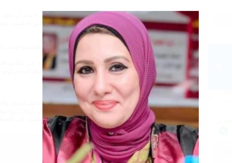 الدكتورة رانيا محمود الكيلاني أستاذ علم الاجتماع الثقافي بـ«آداب طنطا»: الثقافة سلاح حقيقي لـ«محاربة التطرف»
