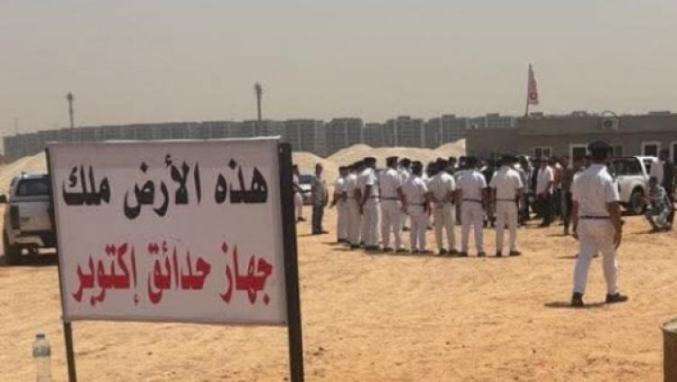 اليوم.. أولى جلسات طعن مرتضى منصور على قرار سحب أرض الزمالك