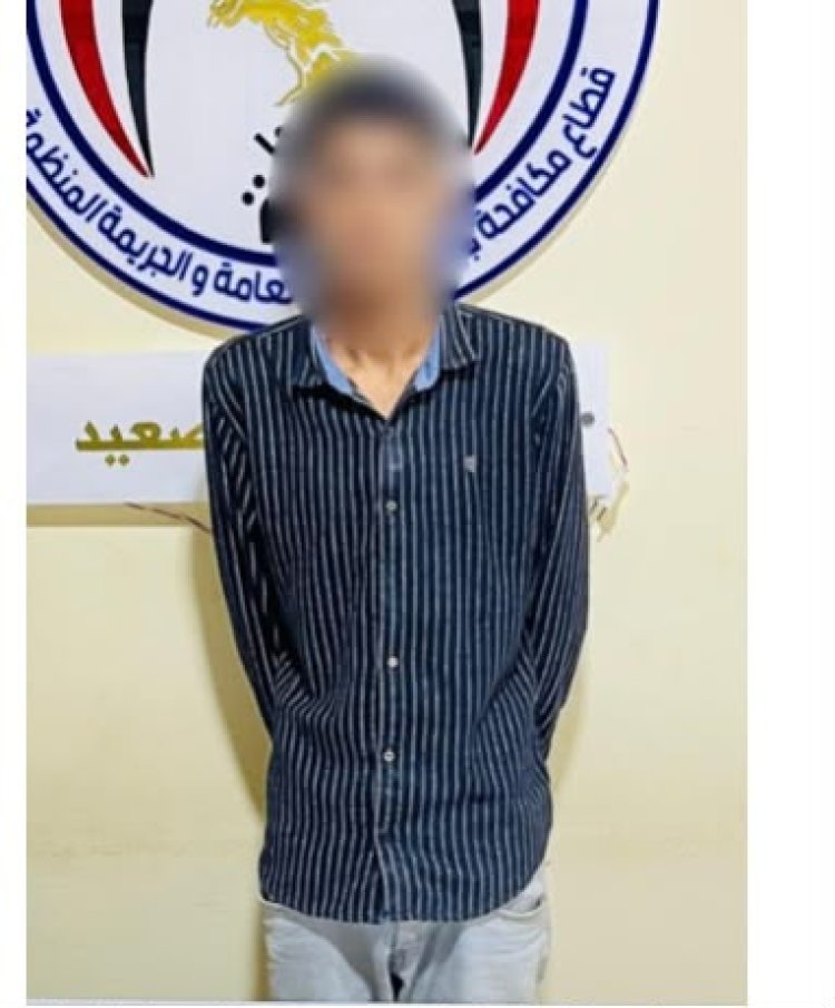 ضبط نصاب المنيا ينتحل صفة موظف بنك للاستيلاء على بيانات البطاقات وأموال المواطنين