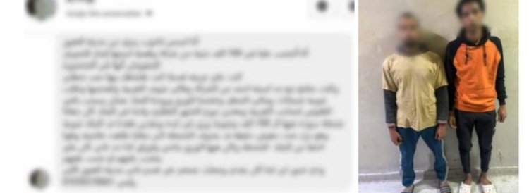 سقوط عصابة نصابين السيارات المستعملة بالقليوبية 