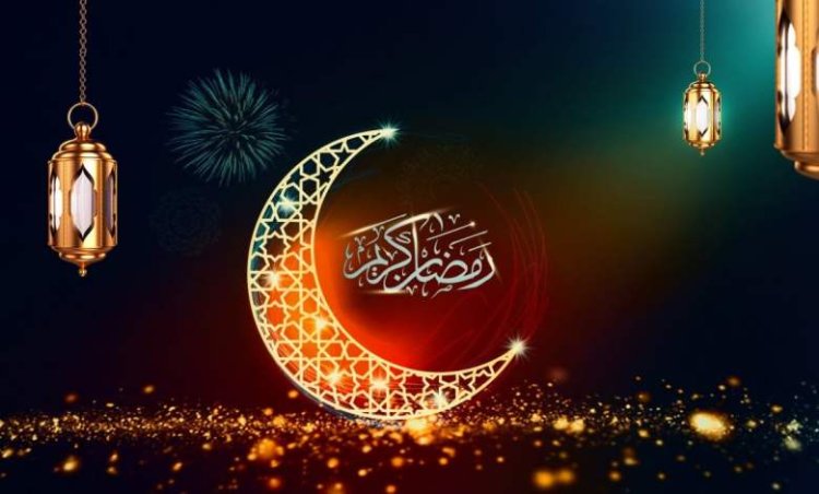 عدد ساعات الصوم في رمضان