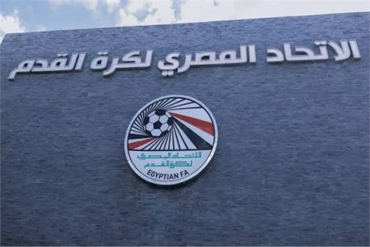 قرارات عاجلة من اتحاد الكرة بعد أحداث مباراة الزهور ووادي دجلة