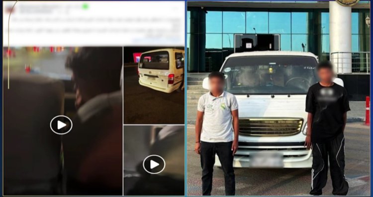 القبض على سائق وصديقه لتعاطيهم المخدرات داخل سيارة بالجيزة 