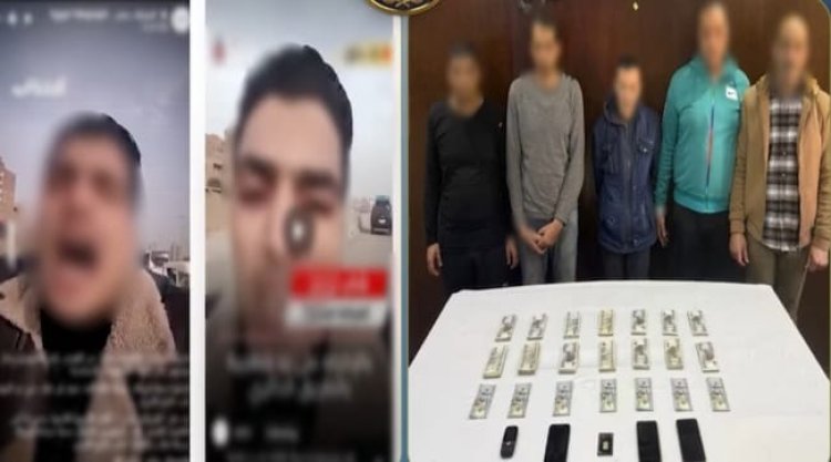 ضبط عصابة الشرطة المزيفة  مرتكبي واقعة سرقة بالإكراه على الطريق الدائري بالمرج 