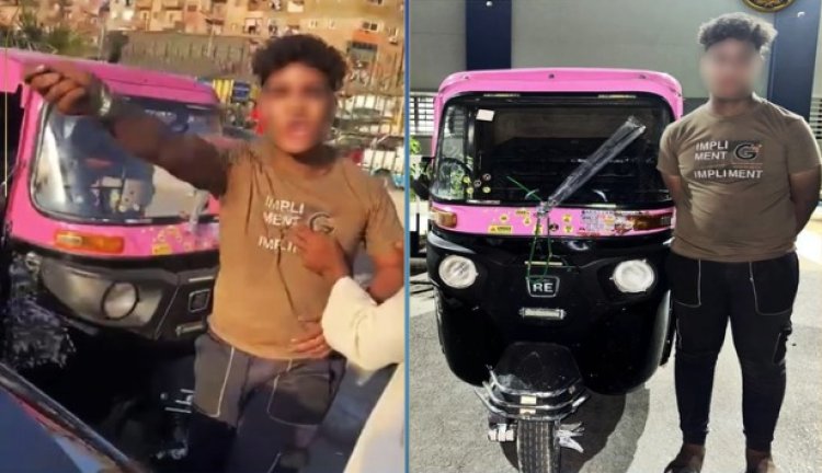 القبض على سائق توك توك لتعديه على قائد سيارة ملاكي بطريق الأوتوستراد