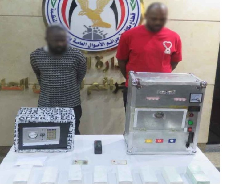 سقوط شخصين أجنبيين بالقاهرة بتهمة النصب على المواطنين بـ"خدعة الدولارات الخضراء"