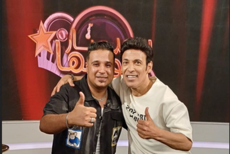 المطرب أحمد الشاطر ضيف سعد الصغير في "سعد مولعها نار"